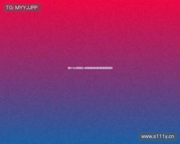 免费nba比赛直播jrs高清实时观看全场赛事精彩解析尽在平台